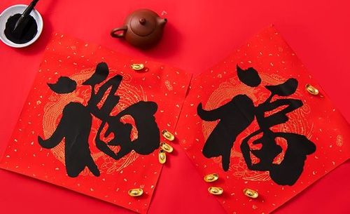 jüngste Unternehmensnachrichten über Frühlingsfestfeiertagsmitteilung